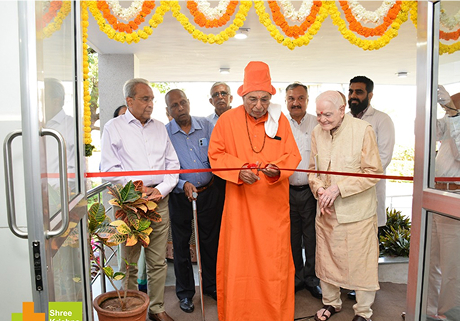 Diagnostic Centre